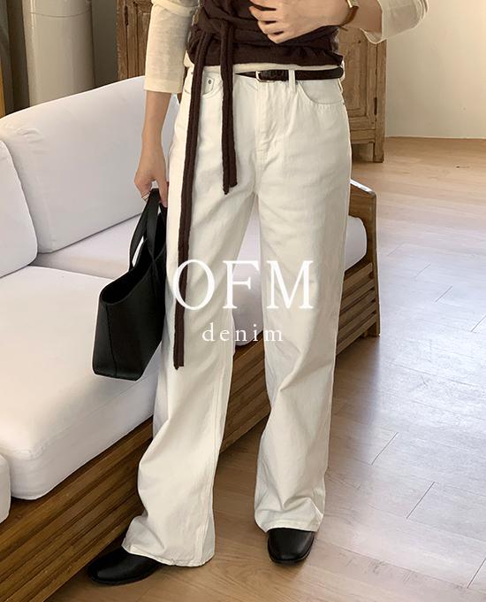 메리어라운드 [ofm] 데이 세미 와이드 팬츠 (denim pants)