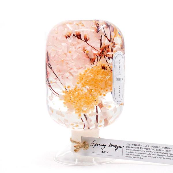 Spring Breeze 벚꽃축제