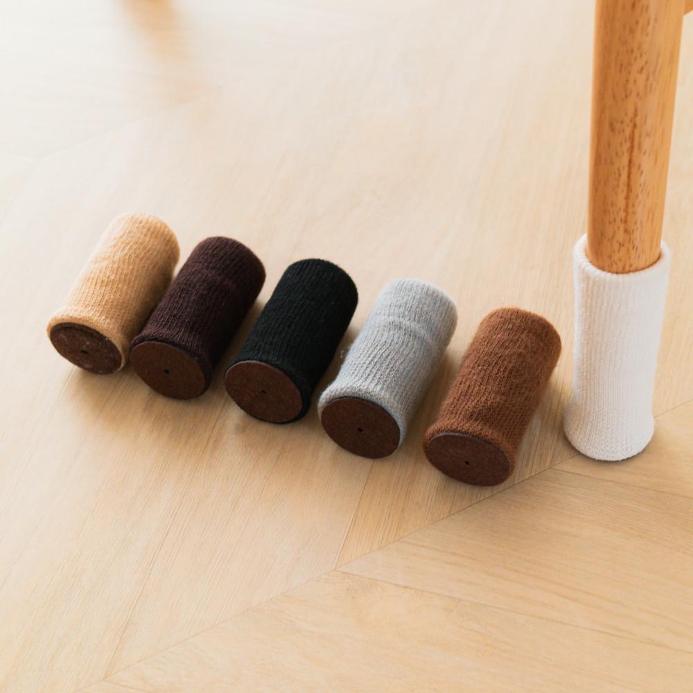 의자발커버 식탁 의자 다리커버 소음방지 발캡