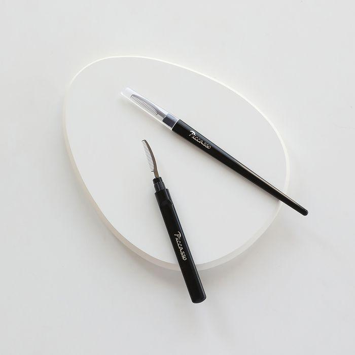 속눈썹 빗