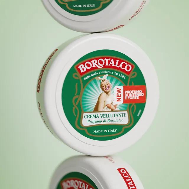 보로탈코 벨벳팅 크림 150ml