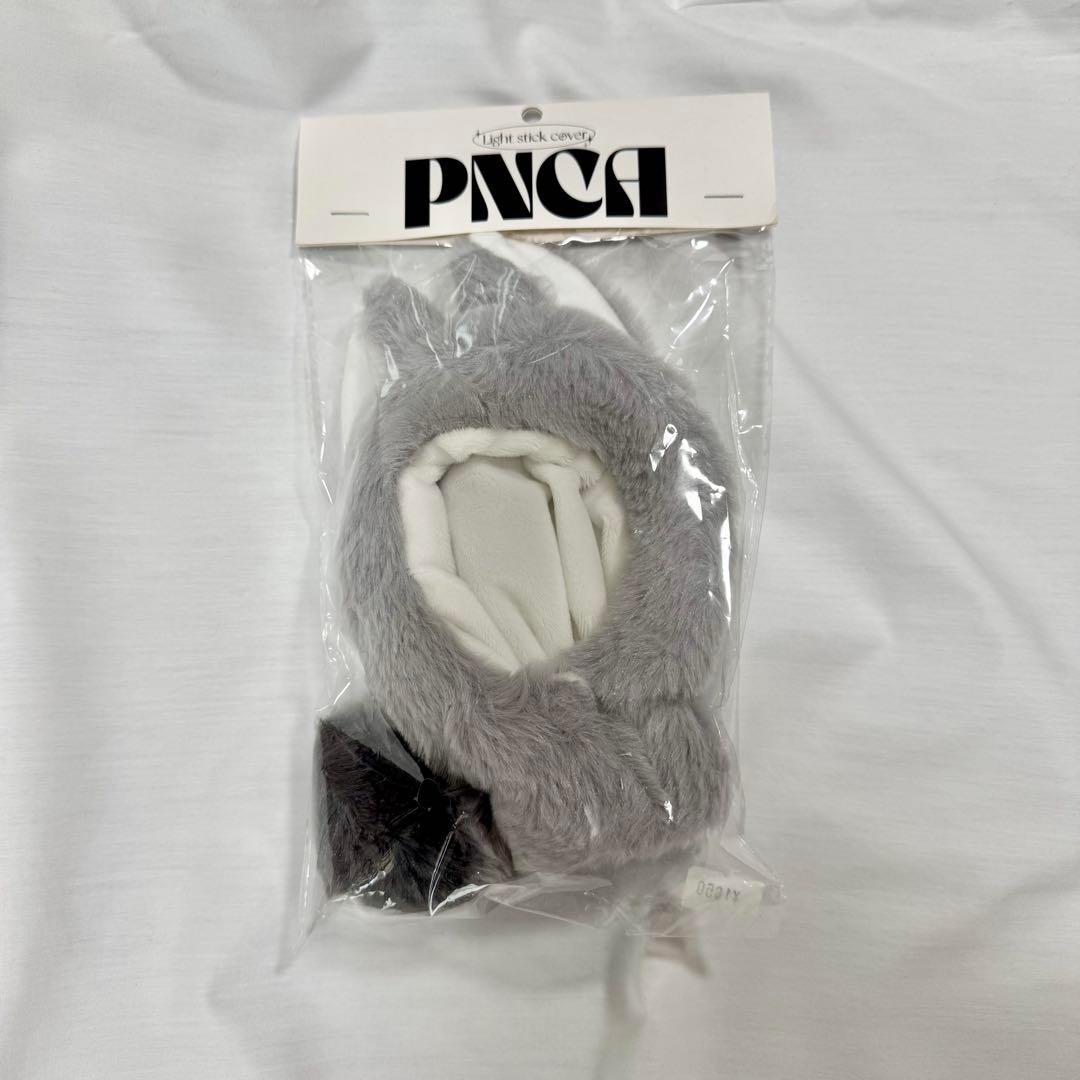 PNCA オオカミ ペンラカバー ペンライト カバー