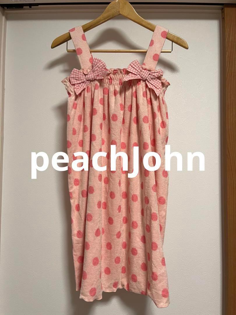 新品☆peachJohn ルームウェア