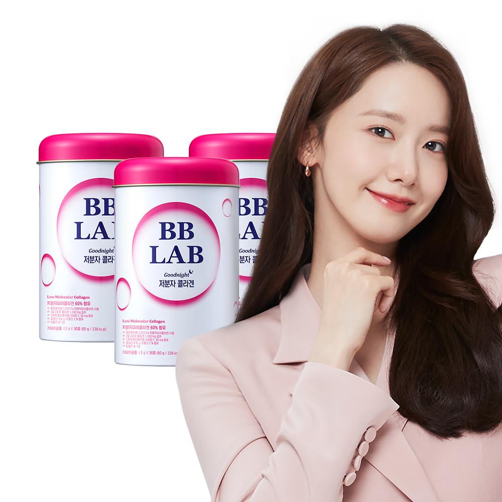 비비랩 윤아 저분자 콜라겐 3통 3개월분 피쉬 어린 펩타이드 엘라스틴