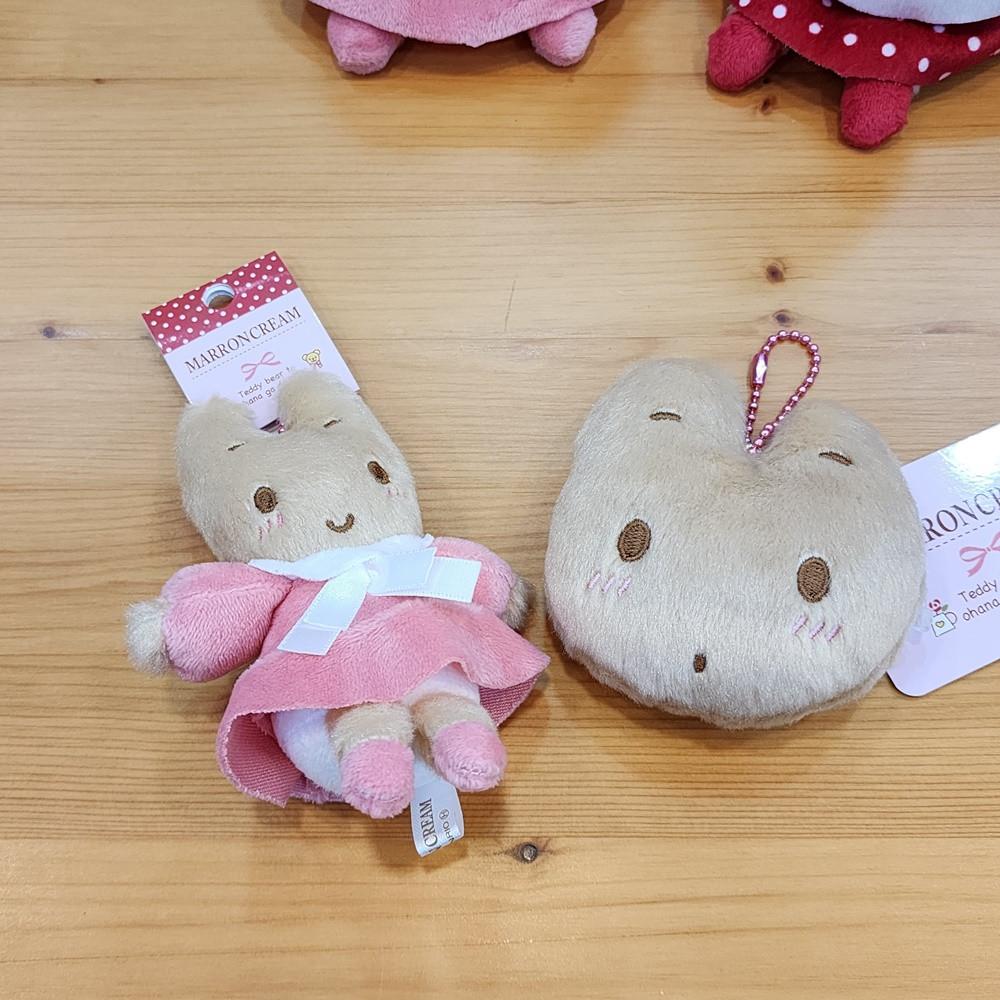 일본 산리오 캐릭터 마론크림 귀여운 토끼 미니 파우치 가방장식 키링 키홀더