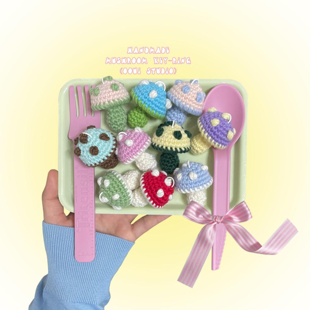 MUSHROOM KEY-RING(핸드메이드 버섯 키링)