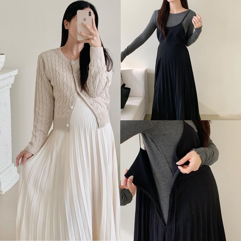 자체제작 오브젯 뷔스티에 레이어드 임산부원피스 루즈핏 만삭 임부복