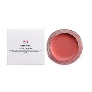 누메로 엉드 샤넬 립앤치크밤 2호 헬시핑크 헬씨핑크