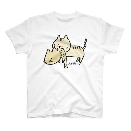猫にくわえられるししゃもねこ スタンダードTシャツ