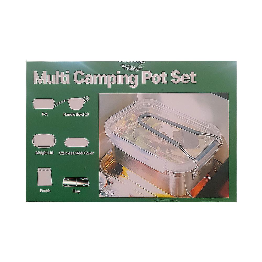 코스트코 4BNK 캠핑 반합 세트 2.4L반합 멀티볼