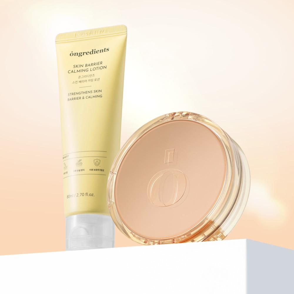 [화잘먹 SET] 온그리디언츠 속광로션+속광쿠션 2종 세트