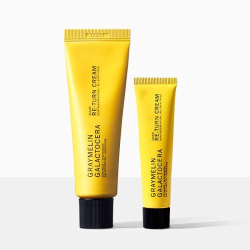 갈락토세라 리턴크림