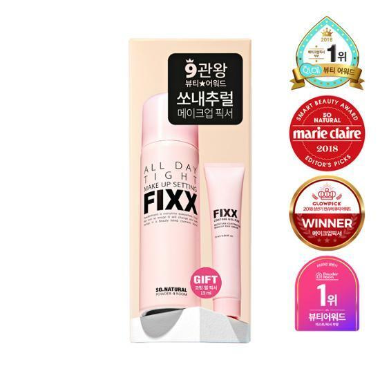쏘내추럴 올 데이 메이크업 픽서 75ml 기획(+15ml 젤 픽서)