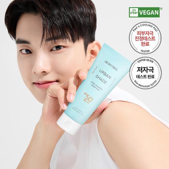 [NEW/대용량]듀이트리 어반쉐이드 쿨 카밍 수분 선 150ml