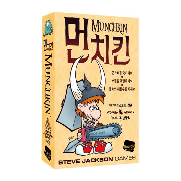 먼치킨 한글판: 보드게임 쇼핑몰 보드엠 먼치킨 한글판