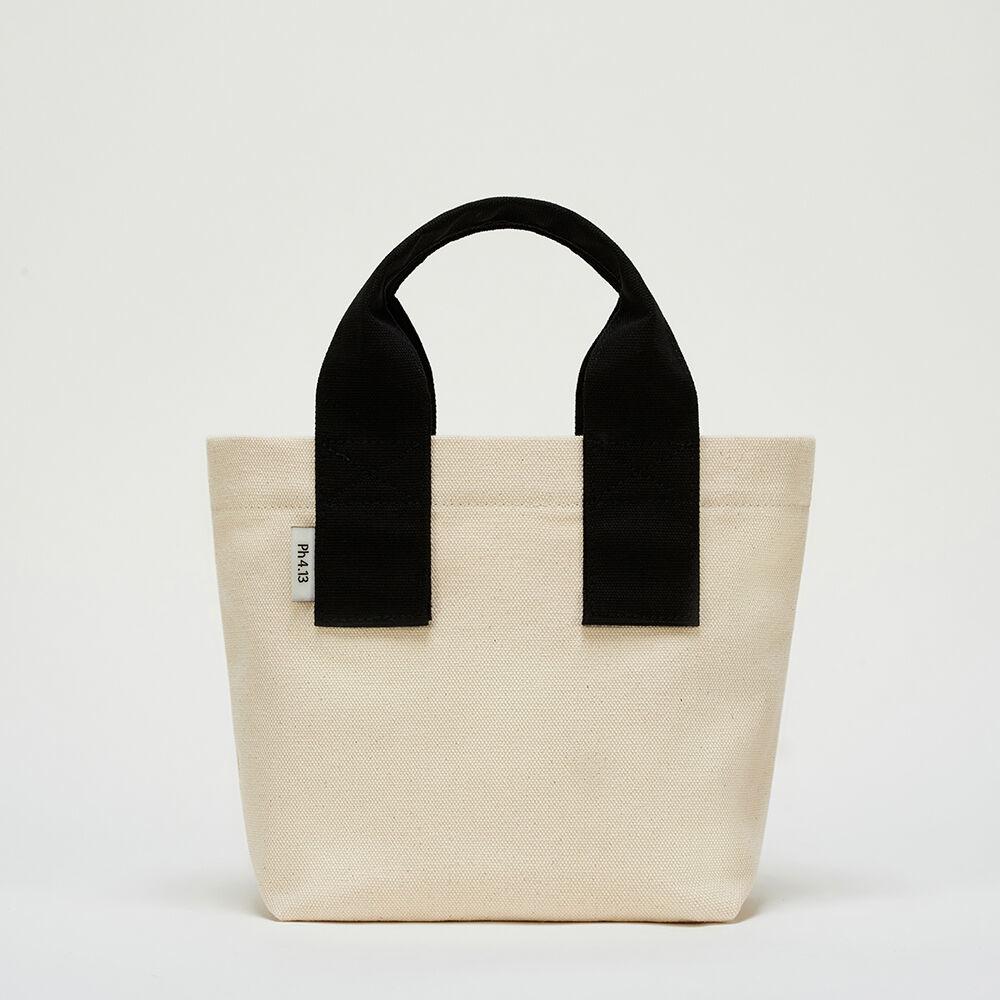 Piche Bag (피체백) Black