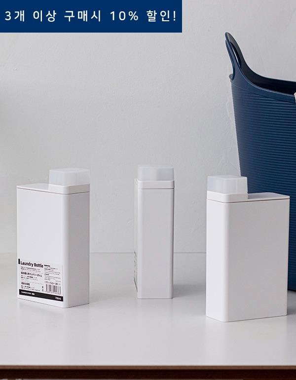 사각 세제 용기