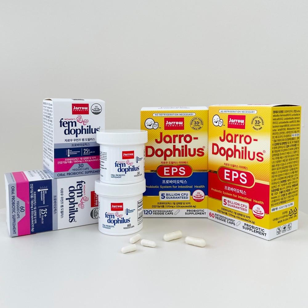 자로우 여성유산균/장유산균 (우먼즈 펨 도필러스 , 도피러스 EPS) [원산지:미국산(온누리몰)]