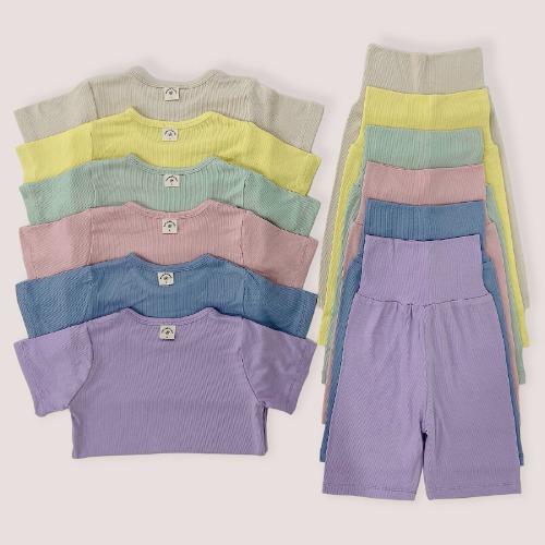 레브골지실내복세트 #바로배송