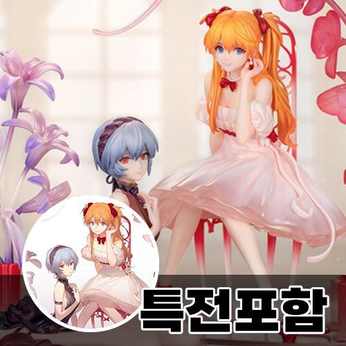 [입고완료][미토스][에반게리온] 아야나미 레이 & 아스카 랑그레이 1/7 (특전포함)