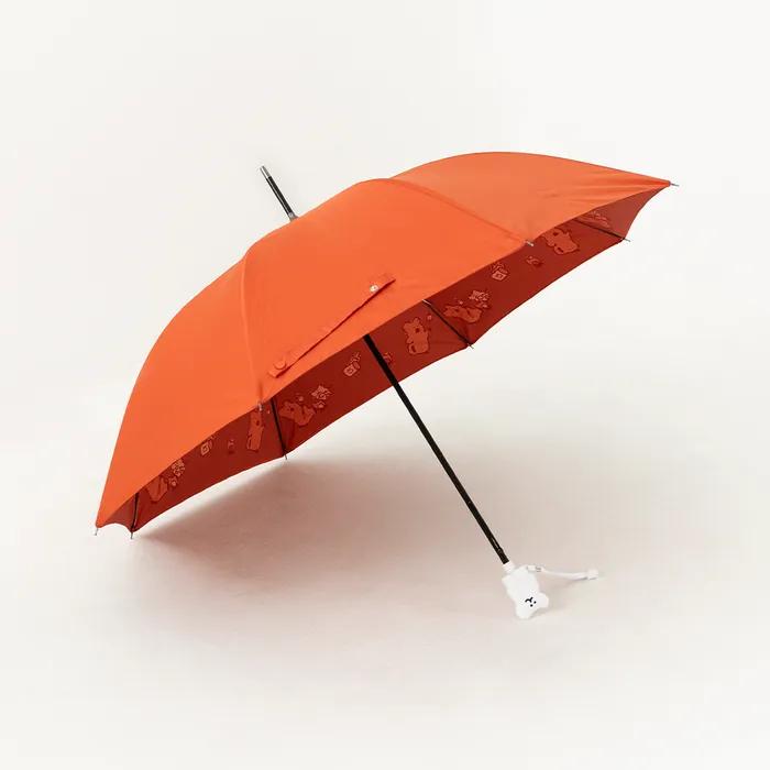 QUOKKA & BOBO STICK UMBRELLA