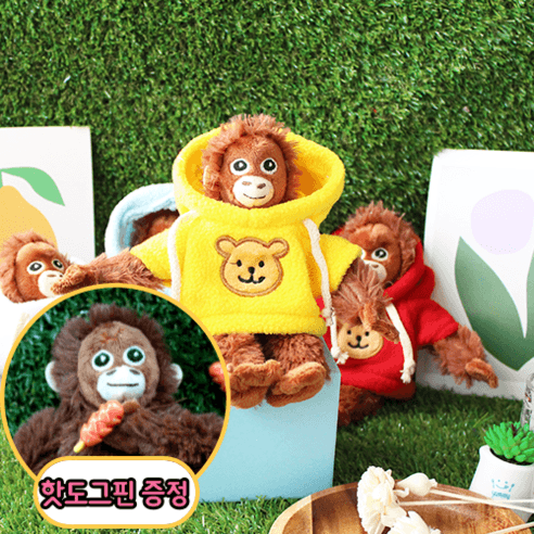 휘뚜마뚜 미니 오랑우탄 원숭이 고릴라 인형 열쇠고리 키링 가방고리 옷 티 - 가방액세서리 | 쿠팡