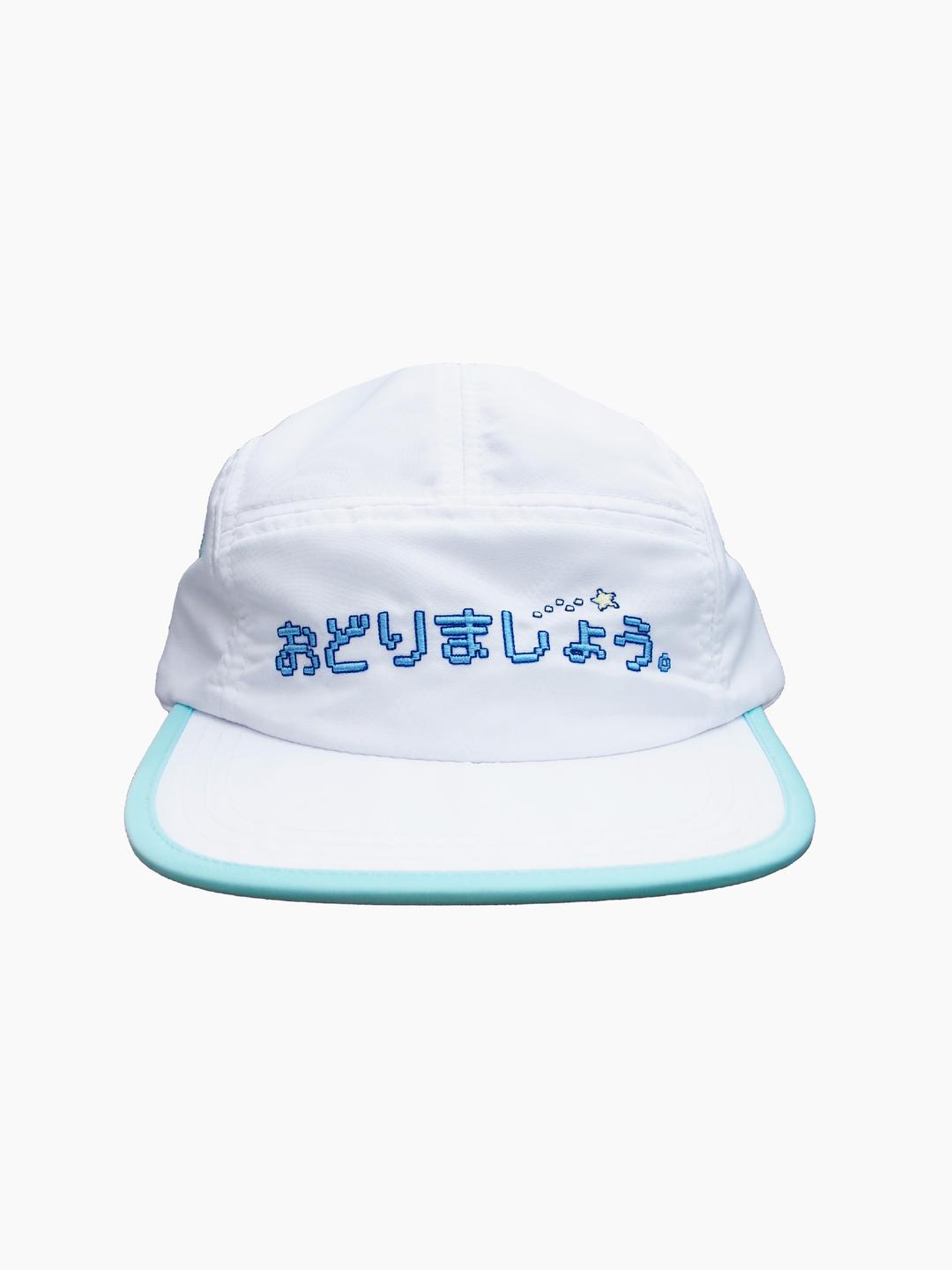 Odori cap _ white & blue
