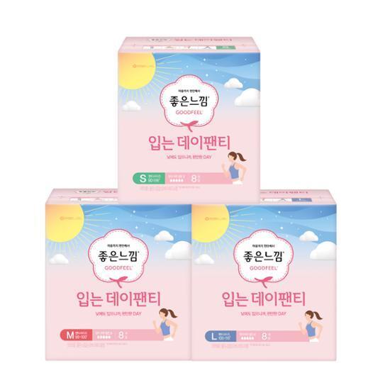 좋은느낌 입는 데이팬티 3종 택 1 (S / M / L 8P)