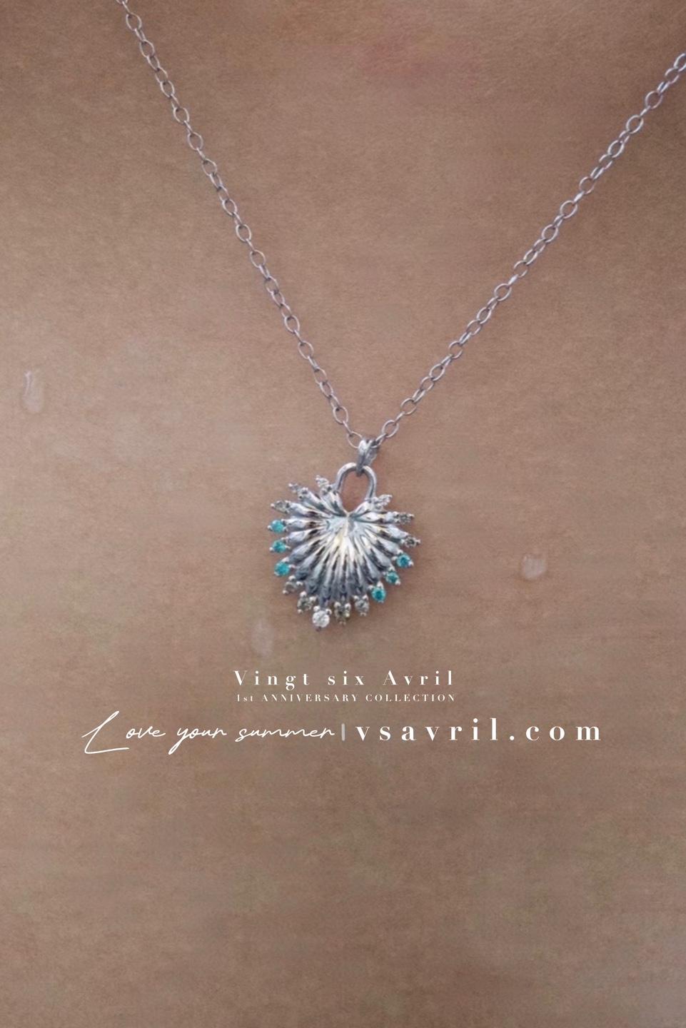 Love shell 2