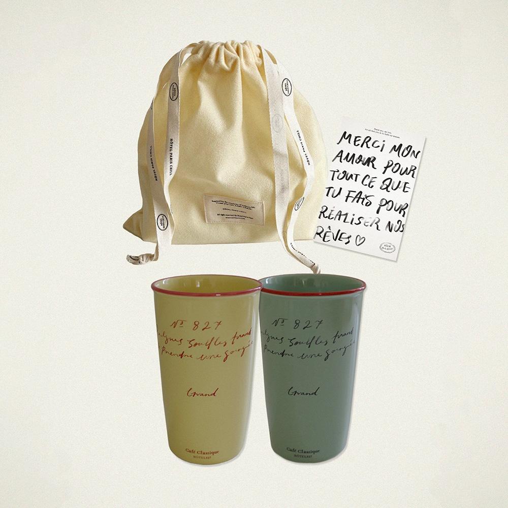 [Gift Set] Grand Paper Cup 2P (2Type)