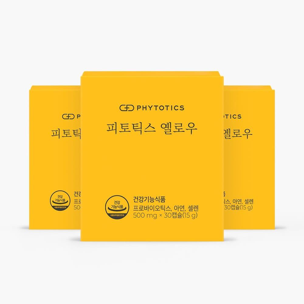 피토틱스 옐로우 여성 질 유래유산균 mb01 아연 셀렌 함유 90캡슐(3개월분) [원산지:국산]