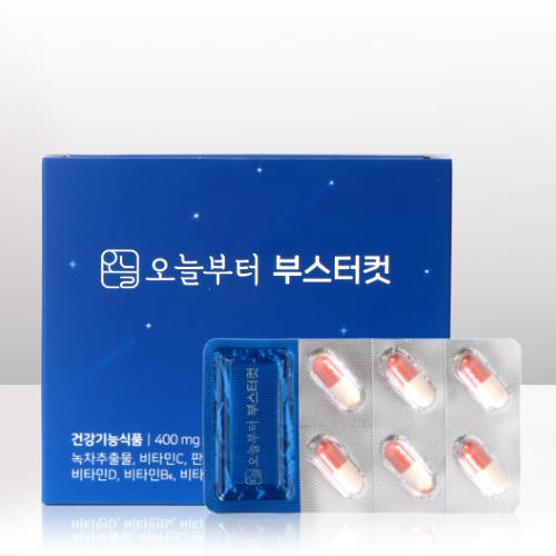 오늘부터 부스터컷 (90캡슐)