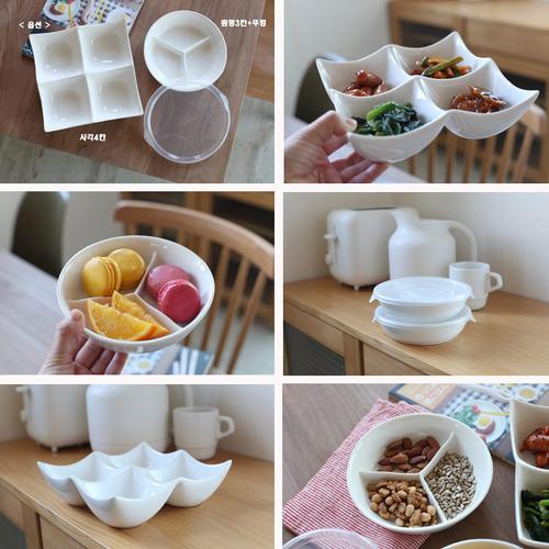 화이트 도자기 나눔접시 반찬 접시