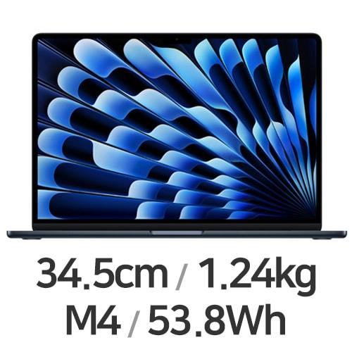 APPLE 맥북에어13 M4 10코어 CPU, 10코어 GPU 블루 (램16GB, SSD 512GB)