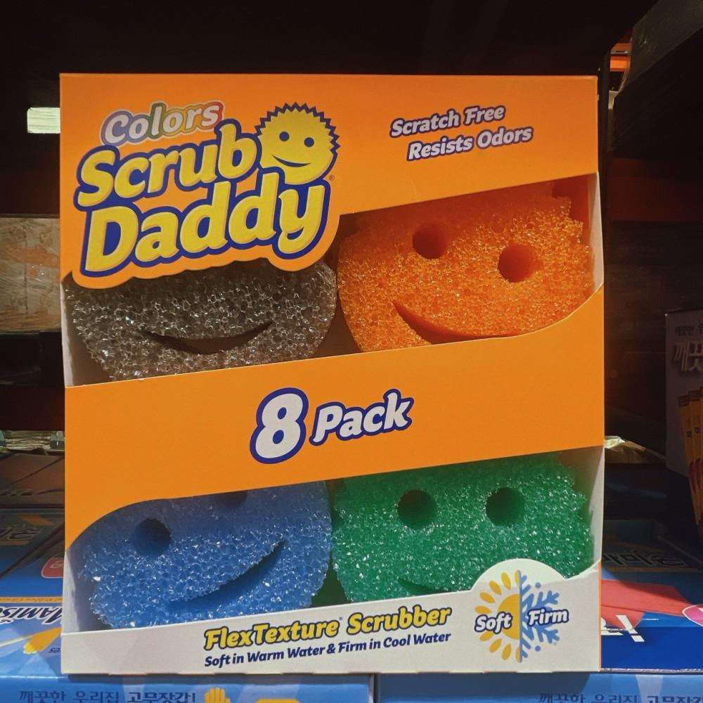 스크럽대디 수세미 8개 팩 코스트코