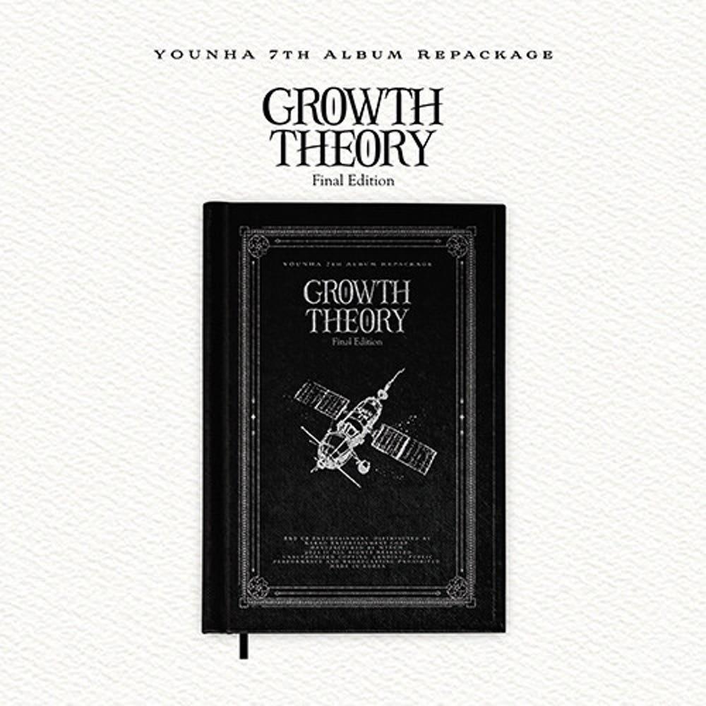 [CD/미개봉/한정반] 윤하 7집 리패키지 - GROWTH THEORY 파이널에디션