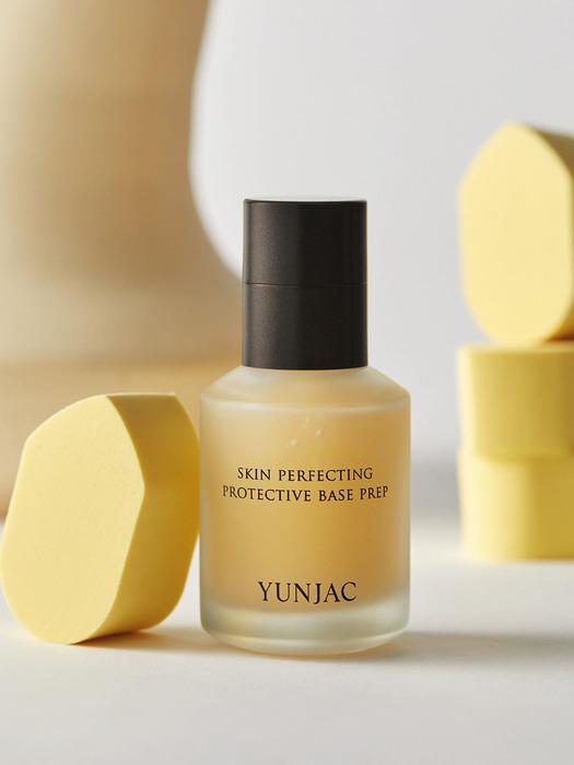 스킨 퍼펙팅 프로텍티브 베이스 프렙 40ml
