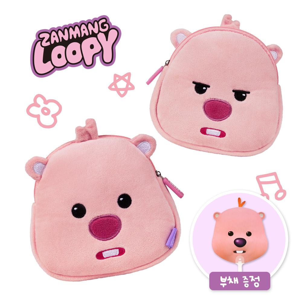 [부채 증정] 잔망루피 패브릭 파우치