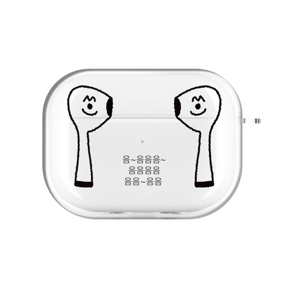 [투명하드] 노래하는 에어팟케이스