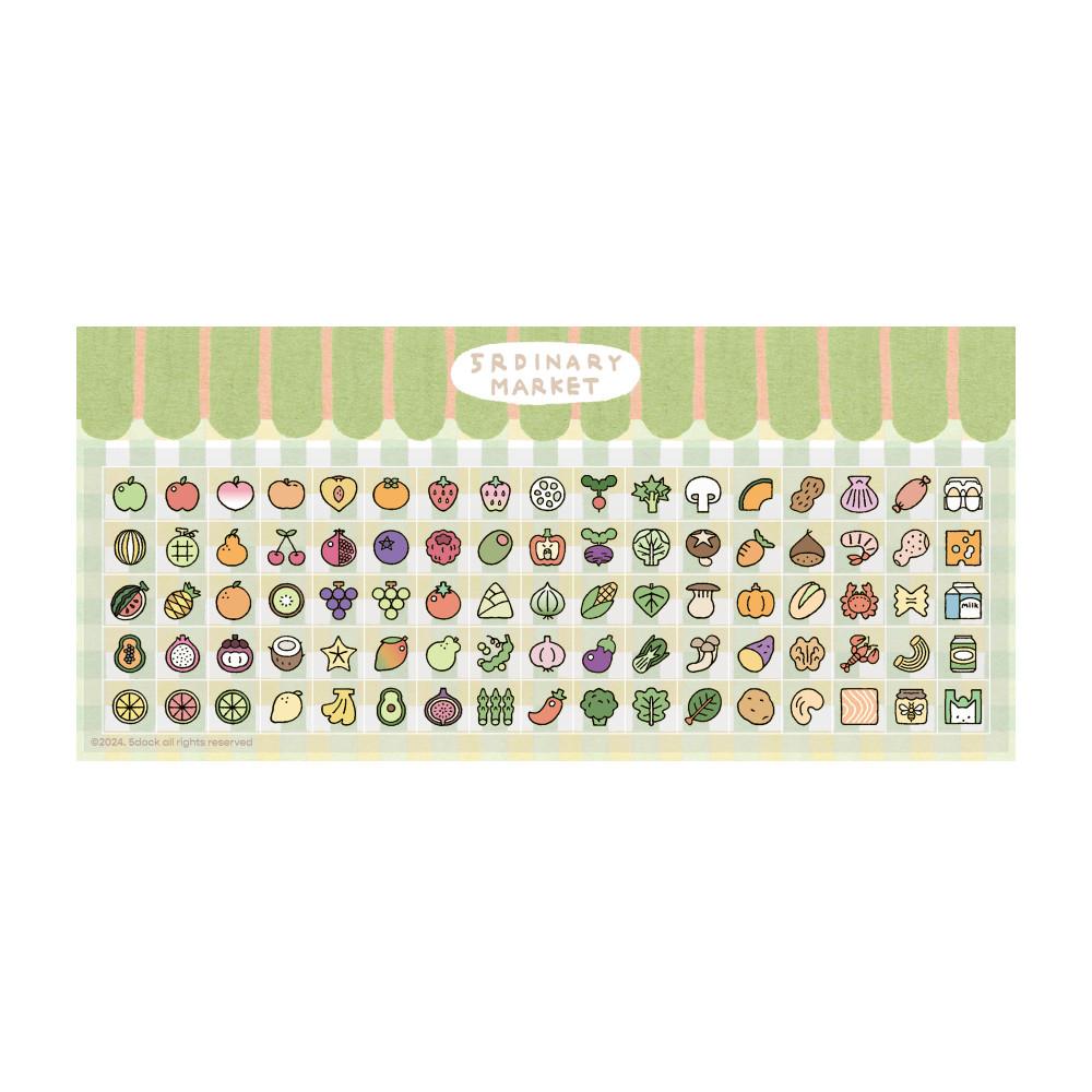 [5DOCK] 5rdinary market 스티커