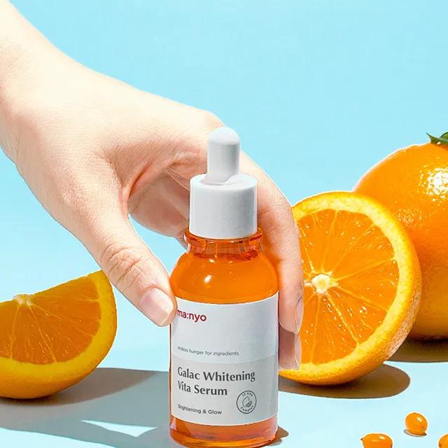 [광채세럼] 갈락 화이트닝 비타 세럼 50ml