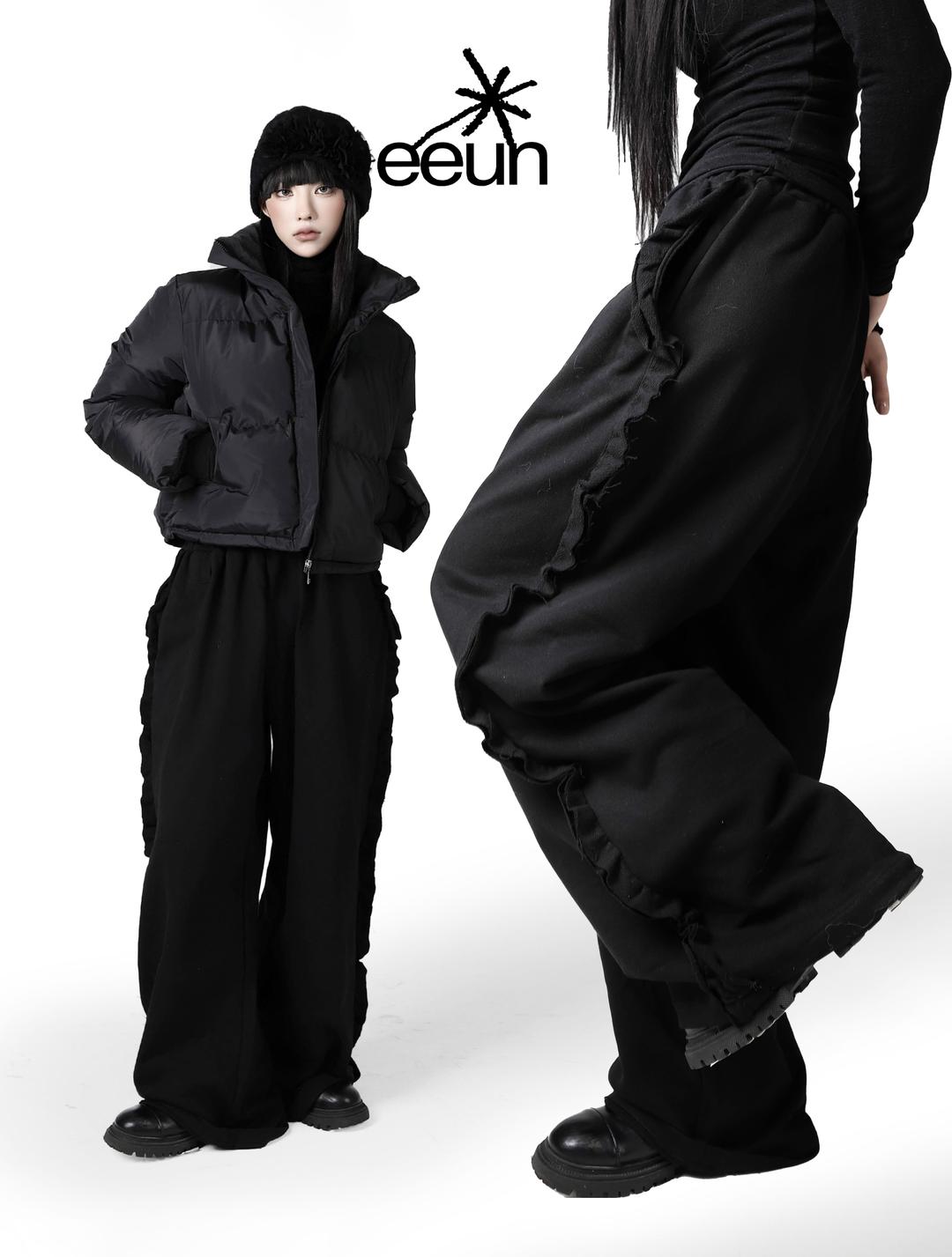 Wave Frill Training Pants