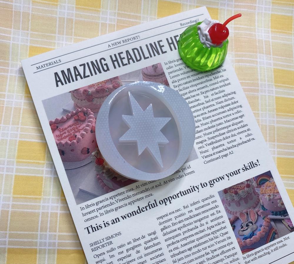 레진공예) 미니 타원 반짝 별  쉐이커 몰드 / Mini oval shape + sparkle star resin shaker silicone mold
