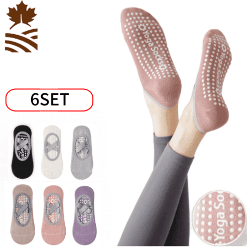 메이플블룸 요가양말 필라테스양말 논슬립 미끄럼방지 6켤레 세트 편안한 - 양말 | 쿠팡