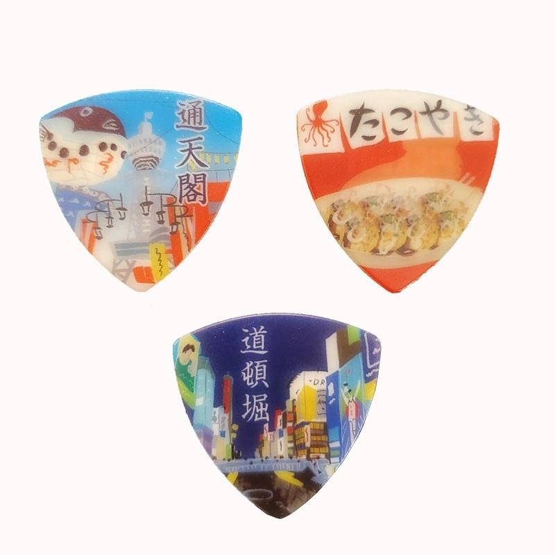 日本のギターピック・ギフトパック (大阪) [PB100-OSK]