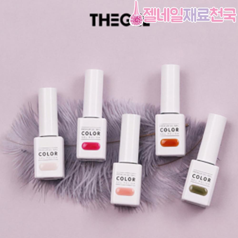 더젤 네일 시럽젤 스모키