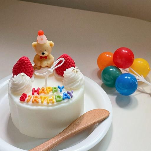 [무료포장🎁] 레터링 케이크 캔들