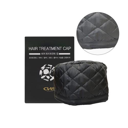 [CNS] 월드 헤어 트리트먼트 캡 WS-7000 ★일반형