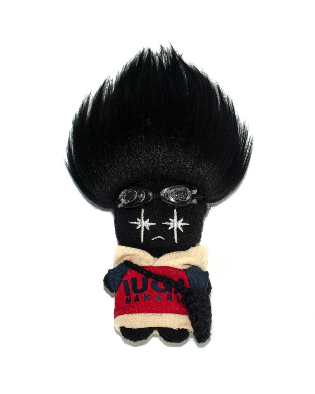IUGA KIDZ Keyring (Black)