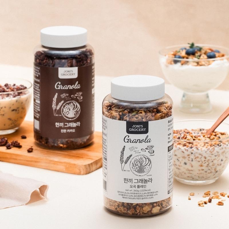 조니스그로서리 한끼 그래놀라 두가지맛 골라담기 260g